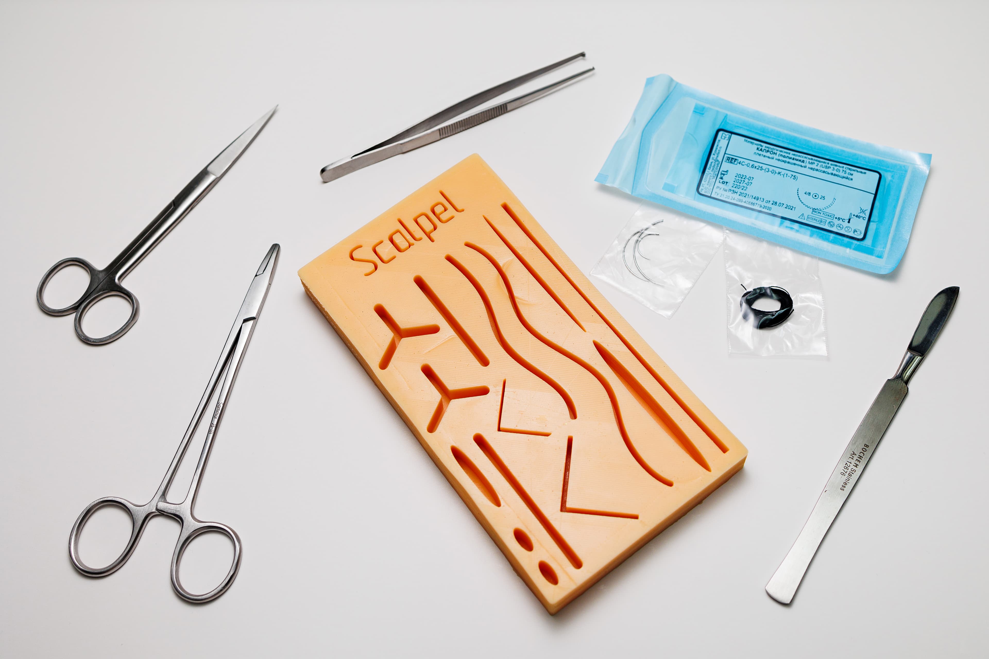 Школа хирурга (Зарядье)