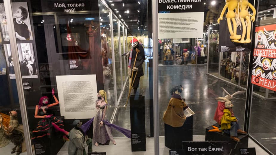 Экспозиция музея (Театр кукол им. Образцова)