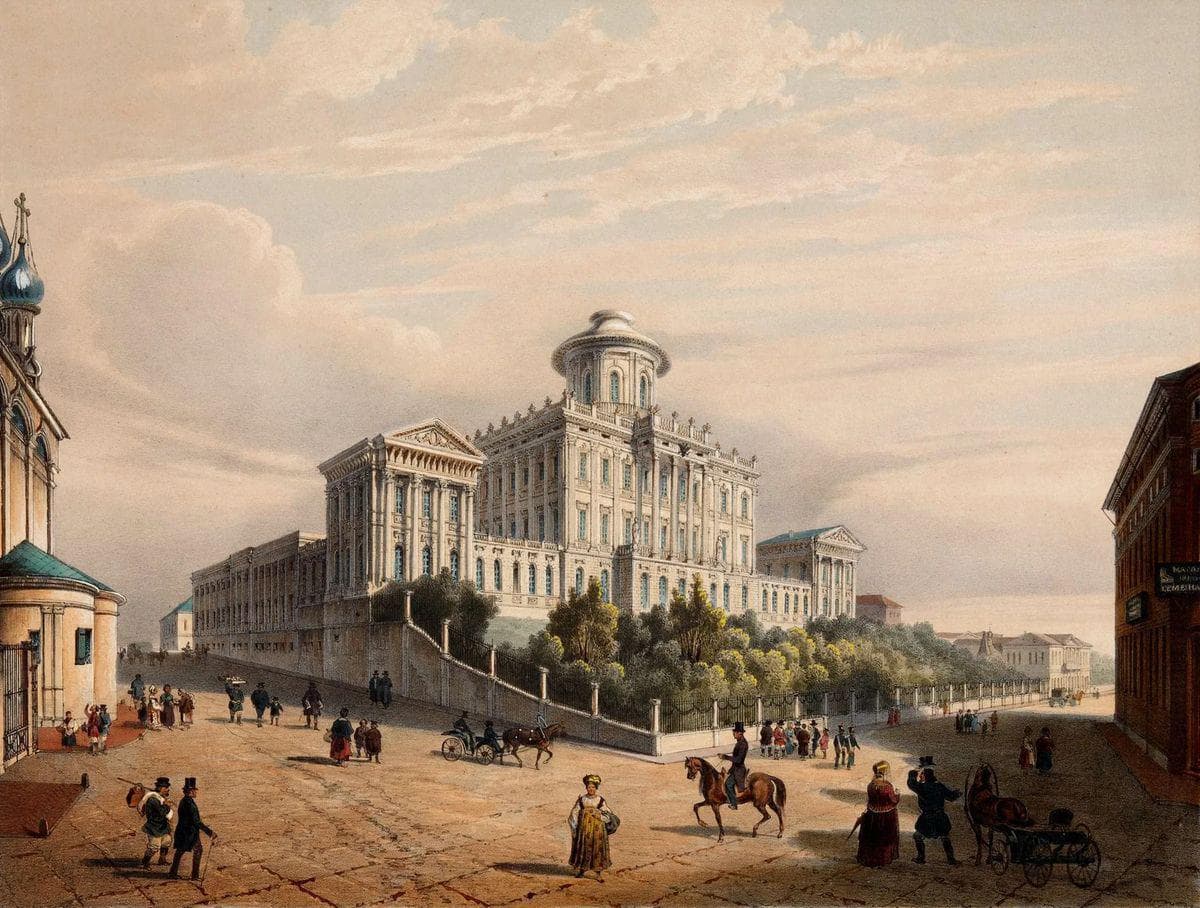 По Ваганьковскому холму. Вокруг Дома Пашкова (Дом Пашкова)