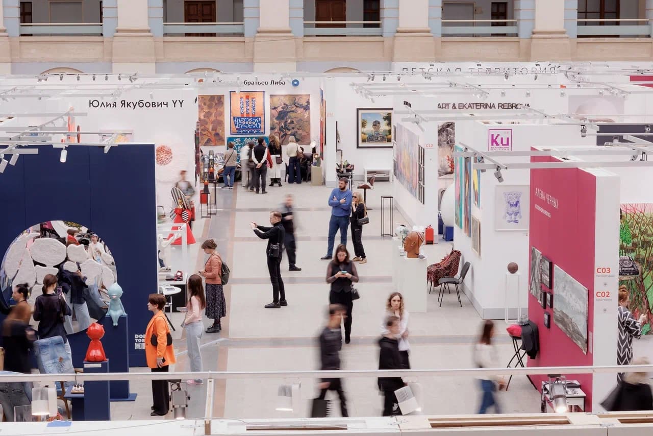 Арт Россия (Гостиный двор)