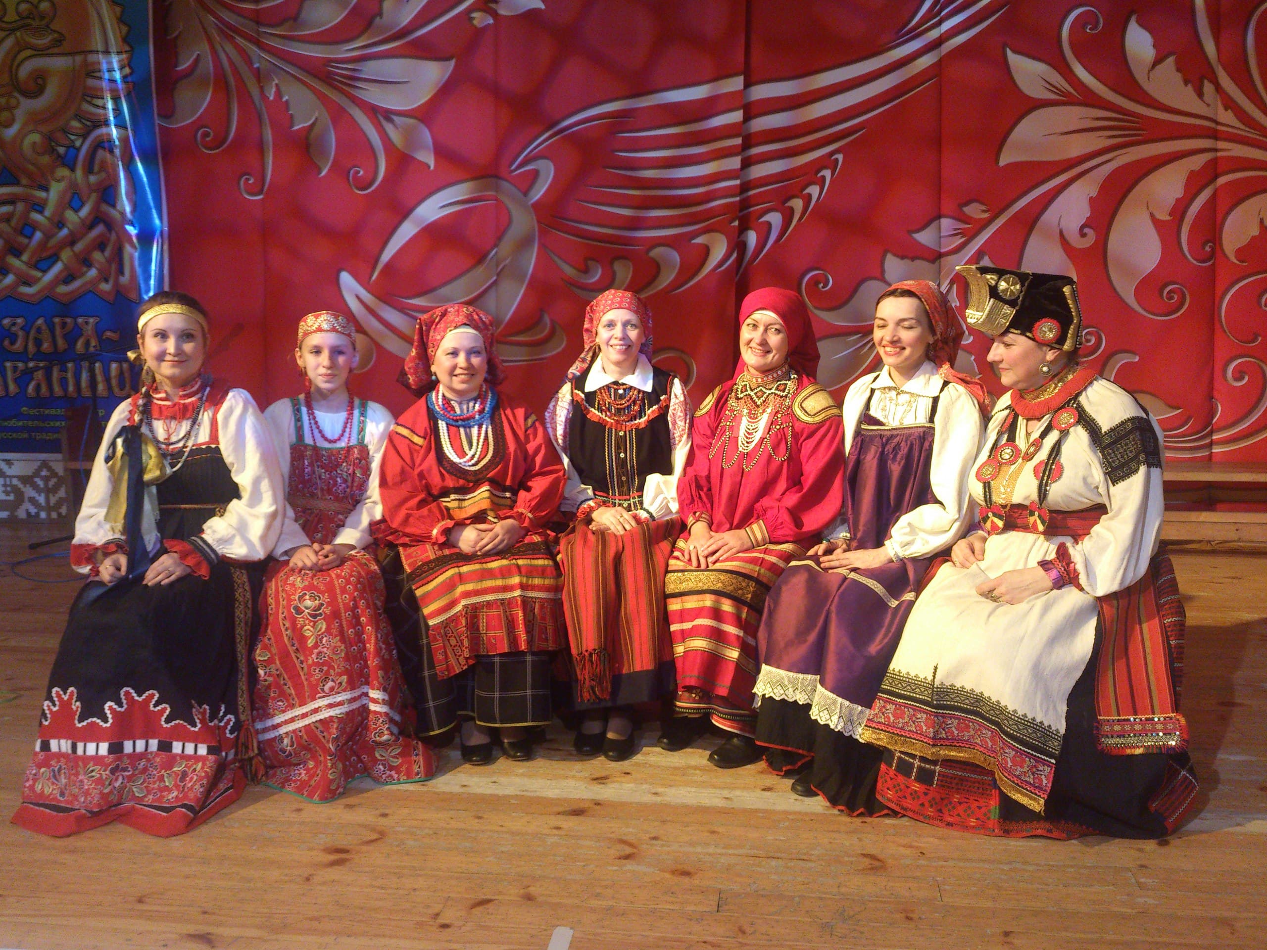 Осенины (Филармония)