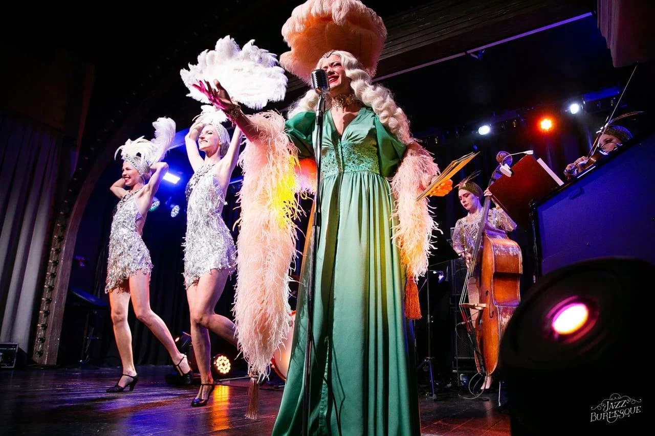 Джаз Бурлеск / Jazz Burlesque (Magnus Locus)