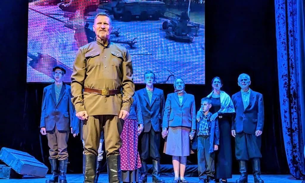 Очерк о мужестве (Родина)
