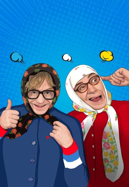 "Новые русские бабки" - Центр культуры и досуга, 6 ноября