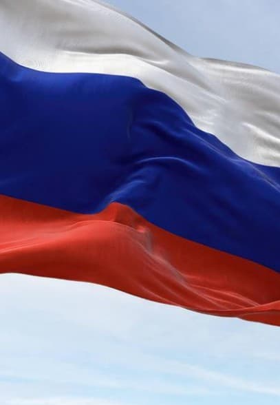 Символы России. Тематический вечер