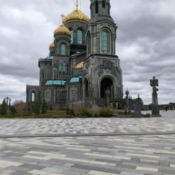 Парк «Патриот»