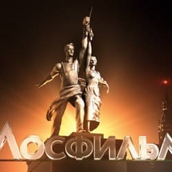 Московский Голливуд (посещение музея киностудии «Мосфильм»)