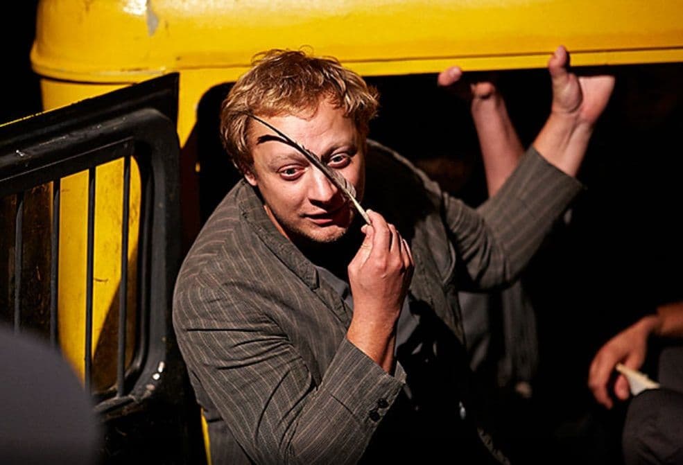 Рыжий