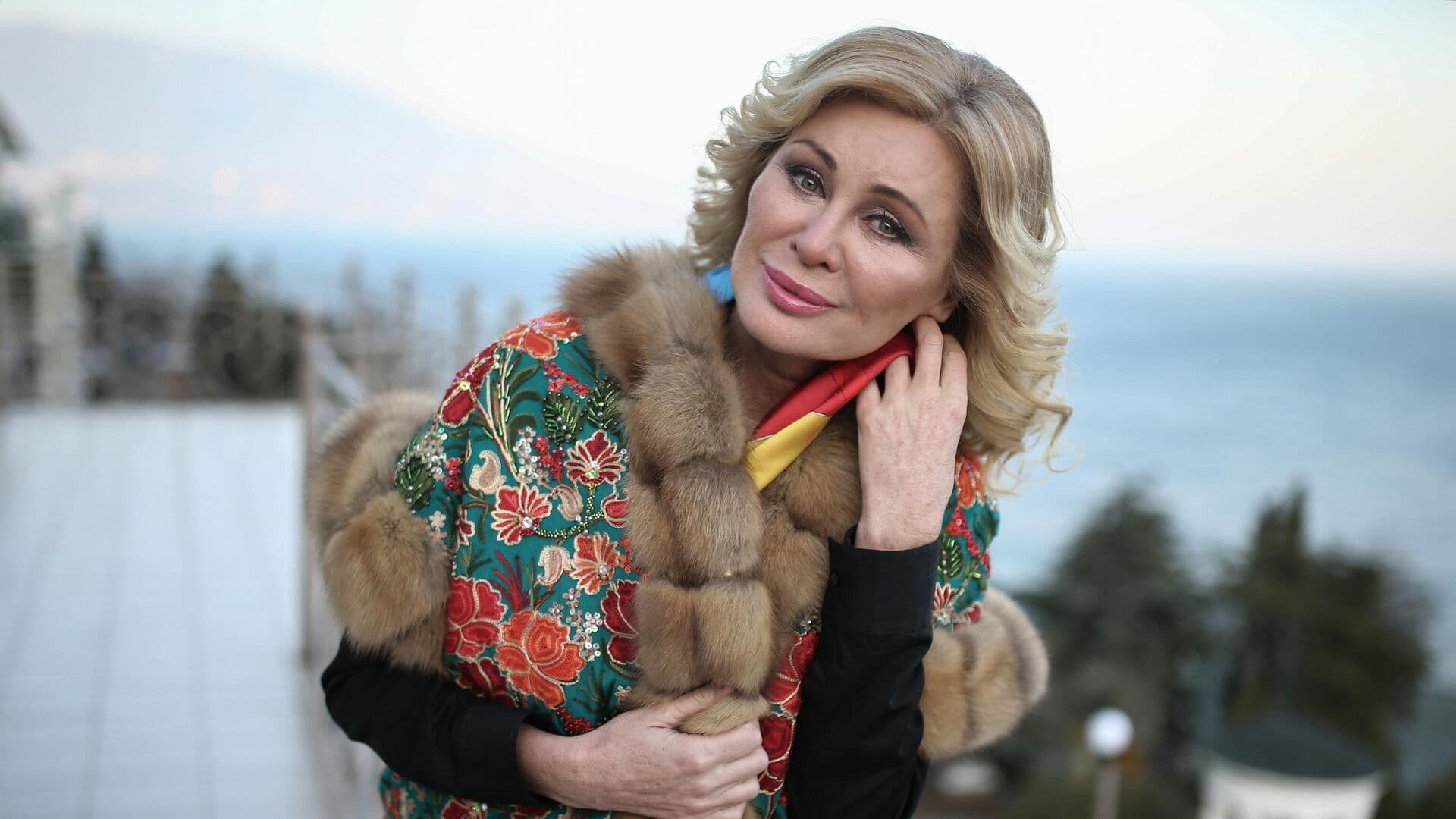Вика Цыганова