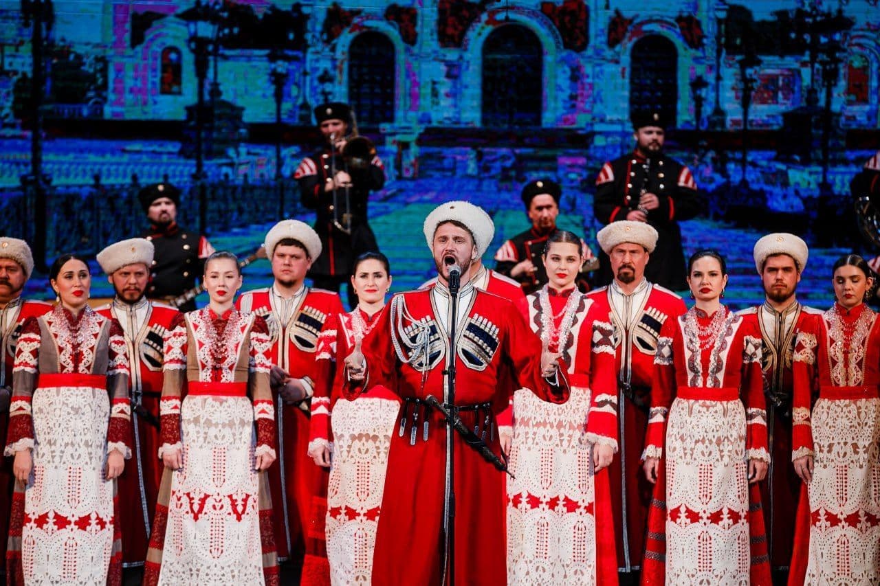 Кубанский казачий хор