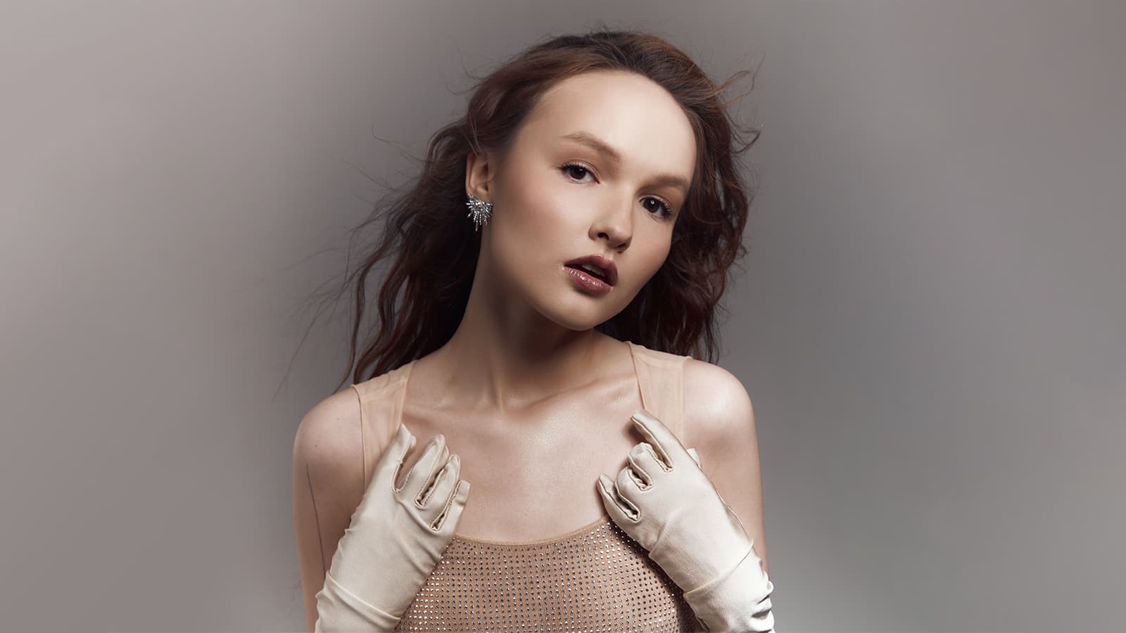 Арина Данилова. Начать с начала