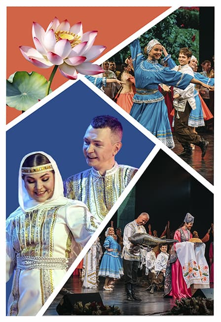 Астраханский край рыбацкий. Астраханский ансамбль песни и танца