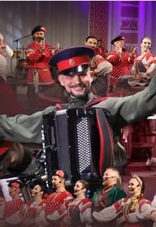 Концерт Государственного ансамбля песни и танца «Легенда» Ростовской государственной филармонии: Душа России в ее песнях