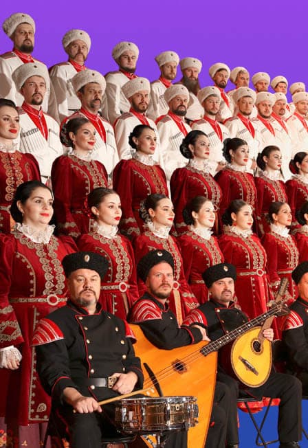 Кубанский казачий хор