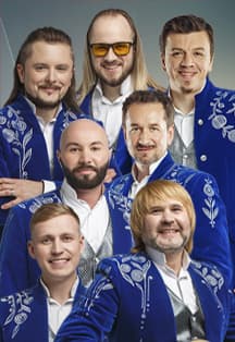 Песняры