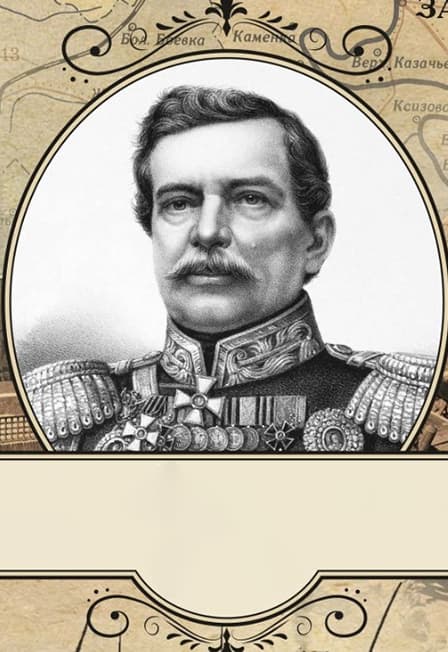 Экскурсии. Август