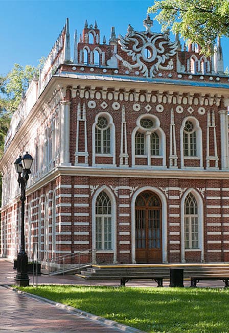 Входной билет в Средний дворец (Оперный дом)