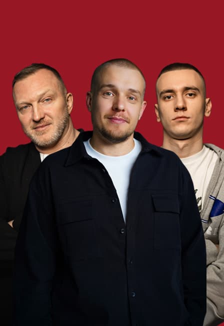 Шоу «Поколения: МУЖЧИНЫ»