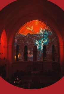 Орган, армянский дудук и труба