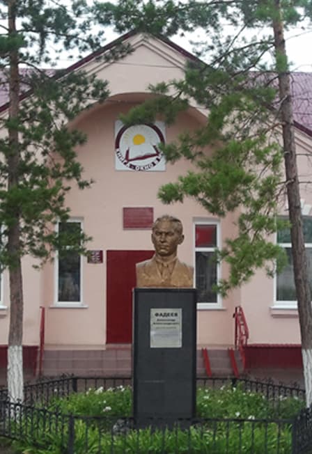 В поисках книжных сокровищ: Квест
