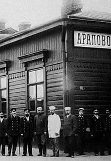 История одной картины: Лекция