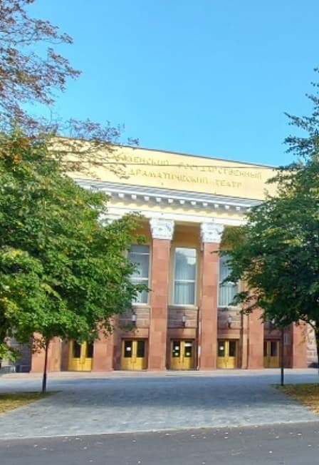 Вечно живые