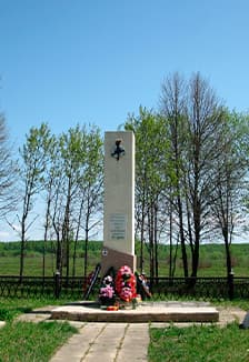 Темкинский район в годы Великой Отечественной войны. Экскурсия