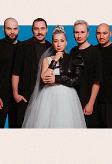 Мураками. Невеста хочет...