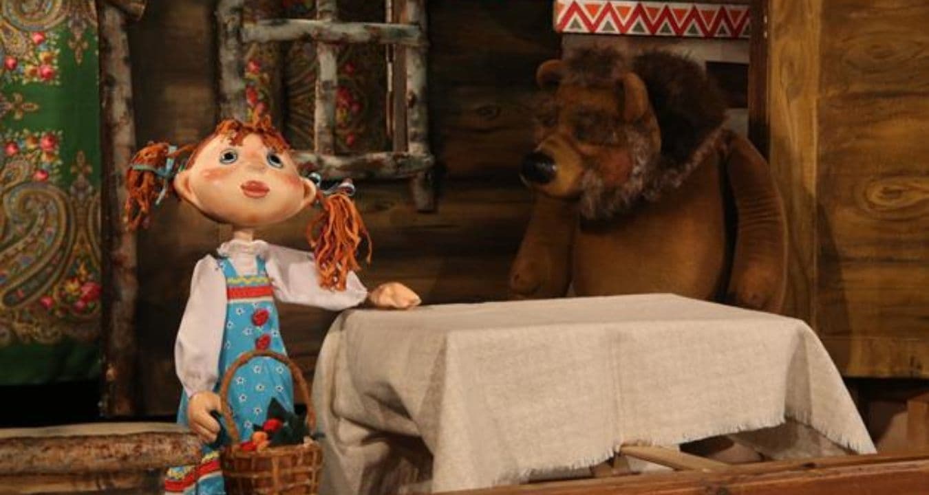 Машенька и Медведь